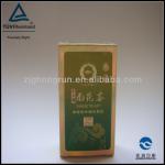 Laser Color Printing Food Box For Tea HR-005