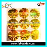 Laser hologram sticker FBX-023