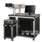 Laser marking machine for medical packing TQL-DP-50