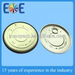 Latvia 502(126.5mm) aluminum milk powder can lid supplier 502#126.5mm