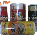 ldpe film roll scrap BSY