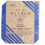 leakproof kraft paper bag for cement packaging DXKB-37