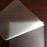 legal 229*368 glossy heat seal pet laminating film