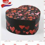 LFX sweety recycled paper box OEM1093