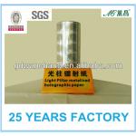 Light Pillar vacuum metallized paper MANCHEONG