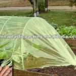 Light yellow PE Film vegetables garden cover 3*10M light yellow film