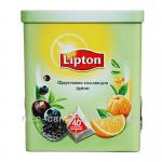 Lipton Tea Tin Box,Metal Packing,Food Packaging NC2953