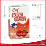 liquid food aseptic brick shape carton packaging paper 250ml B