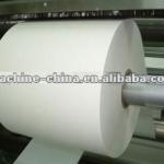 Liu An single PE coated paper for cups QingHua