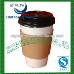 Logo printed disposable paper cups for coffee cup 8oz