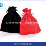 Lovely jewelry pouch with custom logo --