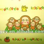 lovely monkey wrapping paper Wrapping paper-D067-GYY