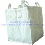 Low Price Fibc Builder Bags With Flat Discharge Bottom 4 panel baffle bag