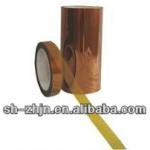 Low static PI silicone tape/ESD silicone tape ZH-PIE265