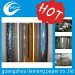 lowest price all over the world hot stamping foil for paper hot stamping foil for paper-8754