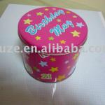 lucky tin cans YZ8802