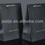 Luxury Black Paper Shopping Bag 4(recycled gift bags wholesale)