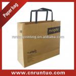 Luxury kraft paper bag, OEM production paper shopping bag RT-00087