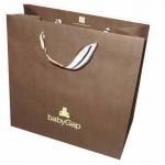 Luxury Paper bag dir-p1