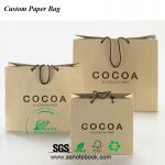 Luxury paper bag tea bag filter paper paper bag printing machine Printing-042