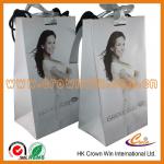 luxury paper packaging bag CWS215