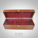 luxury wooden gift packaging box 2012 top selling JJ048-7