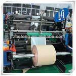 made in China aluminum foil kraft paper laminate roll aluminum foil kraft paper laminate-1