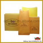 made in china cheap recycle food bag WH-0162