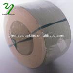 made in china recycle plastic clear pp packing straps According to produce