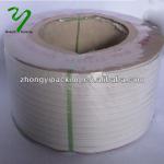 made in china recycle plastic colorful pp packing straps According to produce