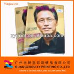 magazine printing factory in China XY-0108