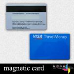 magnetic cards XCYS-P045