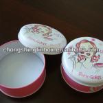 Make up tin boxes for fashion girl RB120 tin box