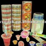 Manufacturer!PET/VMPET/CPE Jelly funtional lidding film WX-PLASTIC FILM