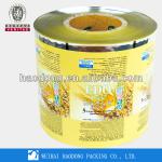 Manufacturer Supply Plastic Film Roll Plastic Film Roll