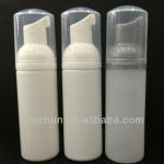 MC-G2 HDPE plastic bottles 50ml 60ml 70ml MC-G2