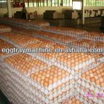 Mechanical Industrial Egg Tray Packaging Egg Tray Mould SH