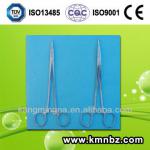 Medical Crepe Paper/Medical Wrapping Paper/ Sterilization package KMNCP