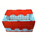 mesh collapsible plastic crate with lid 4323-AL