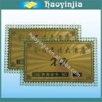 Metal Sublimation Business Card Metal-26