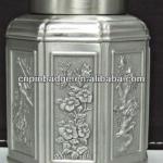 metal tea caddy yxhtc001