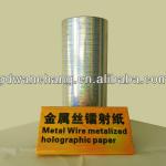 Metal Wire paper laser die cutting MANCHEONG