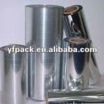 metalized CPP film,silver coated metallized pet film,metallic polyester pet film MP01