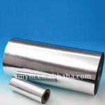 Metalized PET thermal laminating film YM-1