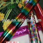 metallic color hot stamping foil for paper and pp,opp ,pvc,cigarette box HP-04 gold