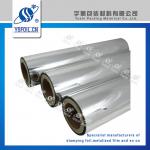 Metallized aluminum pet film (YSFOIL.CN) F-20