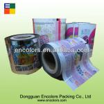 Metallized laminated film roll YC-FR003