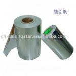 metallized paper LMP