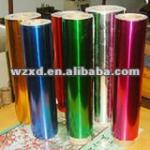 metallized paper for packing metallized paper