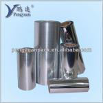 Metallized PET/CPP/BOPP films ZJPY5